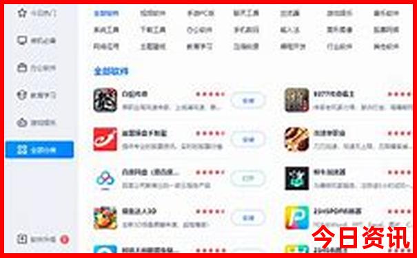 贵州自驾游攻略最佳路线图